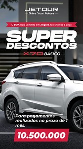 🚨🚨📢📢𝗔𝘁𝗲𝗻𝗰ã𝗼 𝗰𝗼𝗺𝗽𝗮𝗻𝗵𝗲𝗶𝗿𝗼 𝗱𝗲 𝗲𝘀𝘁𝗿𝗮𝗱𝗮. Por sermos o SUV mais vendido em Angola nos ultimos 3 anos , A Jetour vem agora oferecer descontos especiais aos seus Clientes!! 🫶🫶 Fique atento e não perca mais tempo, visite-nos já e aproveite os preços mais baixos na compra do 𝐗𝟕𝟎 𝐁𝐚𝐬𝐢𝐜𝐨. #jetourangola #SUV #X70 #promoção | Jetour Angola