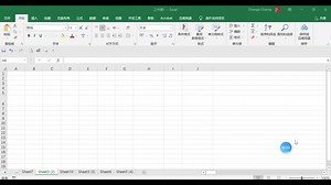 【EXCEL0基础教程】文本字符串的连接 公式应用案例