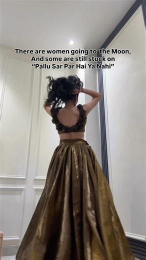 Why “Pallu” is important ?