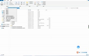 2java环境变量配置