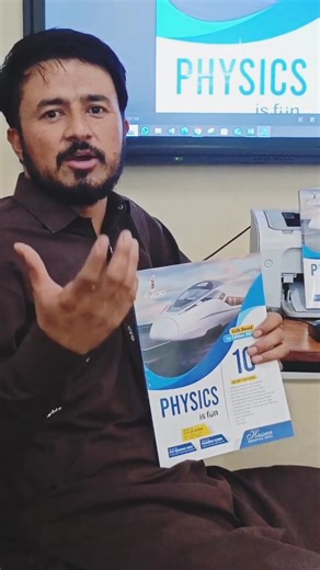 Alhamdulillah! All praise be to Allah Almighty — I’m truly grateful to announce that my Class 10 Physics notes, titled "Physics Is Fun", have now been published! If any of my friends are interested in getting a copy, it's available at " Hassan Stationery Mansehra" This guide is especially dedicated to my respected Physics teacher, Professor Mohammad Idrees ( Principal GDC lassan Nawab ) , whose guidance and inspiration have always been a light for me. If you find any suggestions, errors, or have