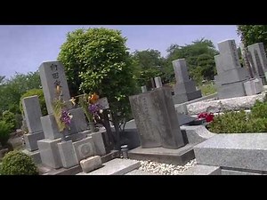 【掃苔シリーズ】向田邦子の墓