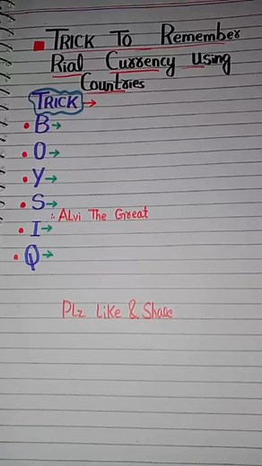 22K views · 291 reactions | Trick To Remember ✍ Rial Currency️ Note: Brazil Currency is Real pronounced like Rial ✅ #generalknowledge #computer #ppscpreparation #OnePaperMCQs #exampreparation #history #Pakistan #inspector #ASF #fpscpreparation #fpscjobs #FPSC #FPSCPastpapers #currentaffairs #alvithegreat | online Ppsc Past Papers Daily | Facebook
