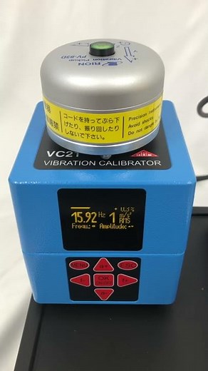 MMF VC 21 and Rion VM-56
