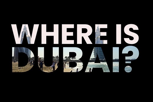 Where is Dubai? [ And What Kind Of City is it? ]