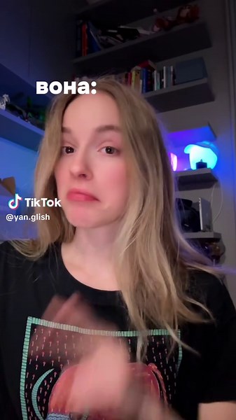 Дієслово в Другій Формі на Занятті