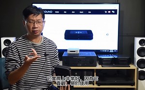 Bluesound Node 2i数字播放器开箱+APP操作评测