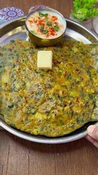 Aloo Methi Paratha Recipe | Methi Aloo Paratha Recipe | Soft & Crispy Stuffed Paratha