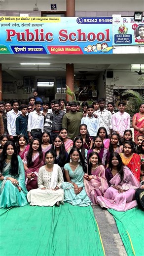 my all class mates #trending #trendingshorts