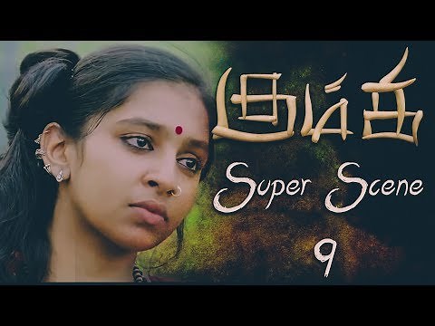 Kumki - Super Scene 9 | Vikram Prabhu | Lakshmi Menon | Prabhu Solomon