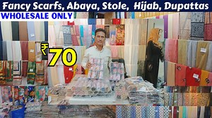 1.4K views · 94 reactions | Duabi Scarfs Abhaya, Hijab, Stoles...