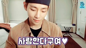 38K views · 6.3K reactions | [V PICK!] #BTS #V 하얀백지에서 시작한 이야기의 주인공 애기찐빵 24살의 귀여움에 심장이 저릿저릿 ˃̣̣̣̣̣̣︿˂̣̣̣̣̣̣ 3 *더 많은 셀럽을 만나러 V LIVE 앱으로https://bit.ly/2K0ELti | V LIVE | Facebook