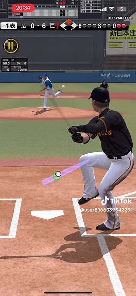 Exciting Baseball Action in Animated Game Clips