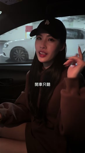 探索最新歌曲歌單，輕鬆收聽 SoundCloud