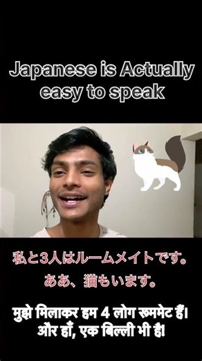 Japanese Speaking Practice at Beginner level #jlpt #japan #japaneselearning #japanesevlog #japan