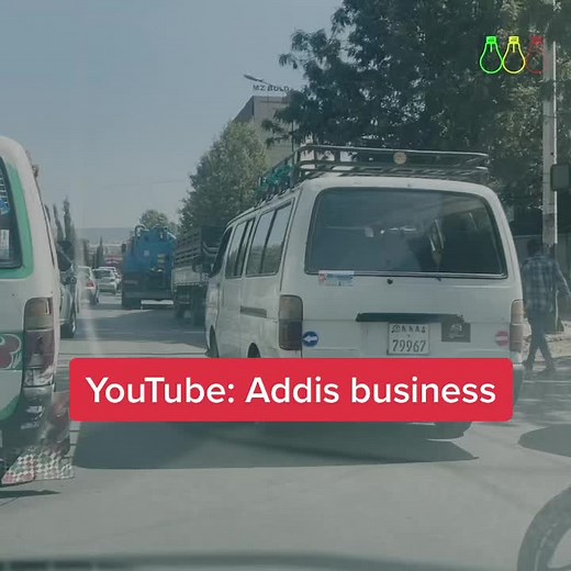 Addis Business on TikTok