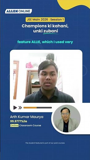 0 Pending Doubts = 99.97%ile! (Arth’s Strategy) 🏆✅