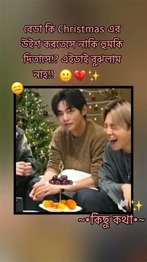 শাবসক্রাঈভ 🐸💃🏻! ‪@YouTube‬ #ternding #foryouシ #unfrezzmyaccount #bts