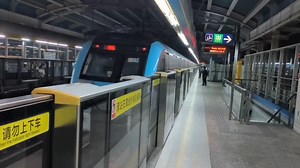 【南京地铁】2022年拍摄 1号线NJ01-01型初代改技列车1314#夜间回库上行方向不停靠通过龙眠大道站