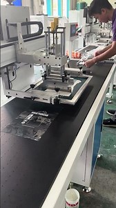 Plastic bag screen printing machine, PVC film screen printing machine丝印机，移印机，丝网印刷机厂家直销