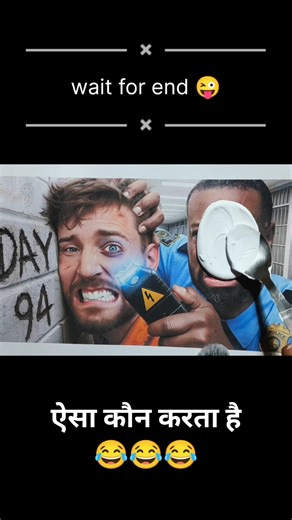 Mr Beast vs Wolverine Fight Sketch | Speed Drawing #Shorts