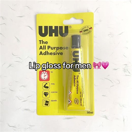 Lip Gloss for Men: Stay Glossy and Stylish