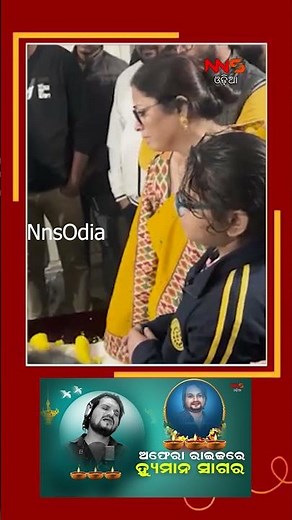 Popular Odia singer Humane Sagar passes away...| Trending Reels | Viral Reels | Nns Odia