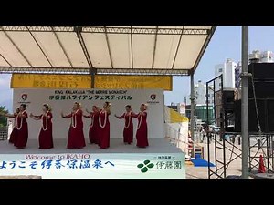 カレフアウラ・カウラナ