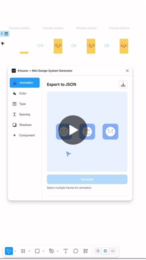 #figma #plugin #animation #figmaplugin | Momyn Orynbayev