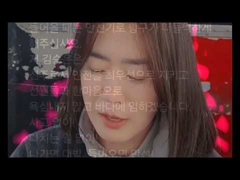 선주님 탑승 쭈꾸미 go.go#봄쭈꾸미