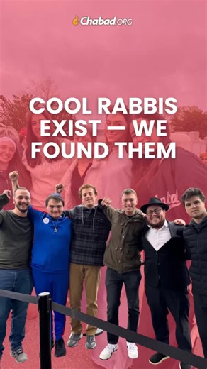 😎 COOL RABBIS EXIST- WE FOUND THEM! We asked students at the @chabadoncampus Pegisha what made their Chabad on Campus Rabbis and Rebbetzins the coolest. What makes your Chabad rabbi so amazing? | Chabad.org