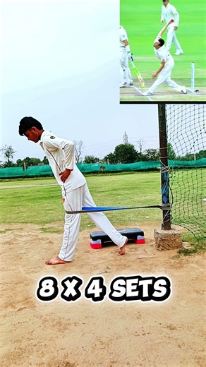 Brace Leg Drill for Fast Bowlers | Increase Bowling Speed ⚡ #cricket