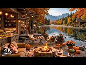 Cozy Autumn Porch Ambience with Relaxing Jazz Instrumental Music & Crackling Fireplace to Study,Work