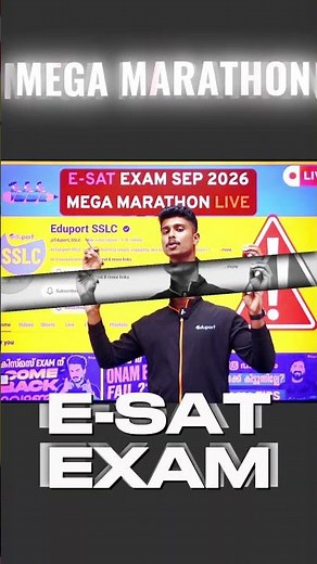 ARE YOU READY? | ESAT | EDUPORT SSLC