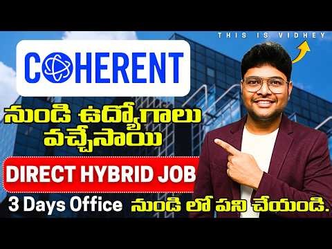 Finally Coherent Hiring started | Fresher & Students | Latest Hybrid Jobs |This is Vidhey