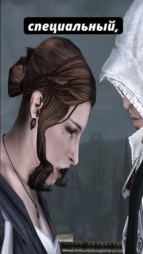 The real story in Assassin's Creed 2 #games #assassinscreed #assassin