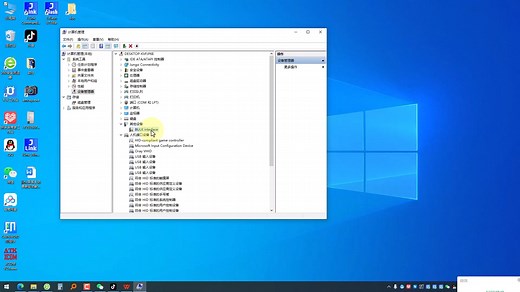 JLINK仿真器驱动异常手动更新驱动教程
