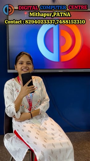 DIGITAL COMPUTER CENTRE | Our Students Honest Review on DIGITAL COMPUTER CENTRE..!! Education plays a very important role in shaping our future. It helps us gain... | Instagram