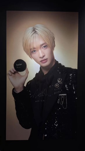 新くんの大優勝イベントの詳細