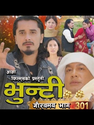 Bhunti 301 Review: Deepak's Insight on the Latest Episode