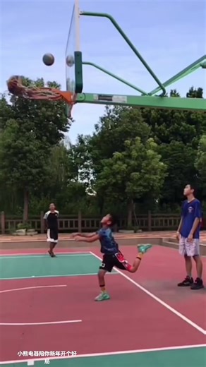 Amazing Basketball Skills Showcase