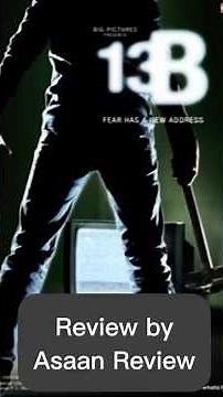 13B Movie | Bollywood | Blast from the Past | R Madhavan