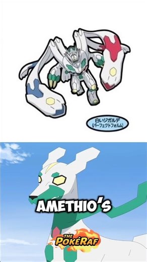 3 NEW Evolutions LEAKED in Pokémon Horizons!