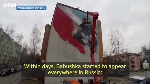 1.2M views · 29K reactions | How an elderly Ukrainian woman became a Russian propaganda icon. https://bbc.in/3HqrpFz | BBC World Service | Facebook