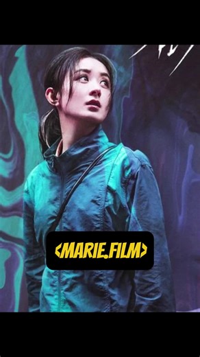 Événements Mystérieux dans un Film Français