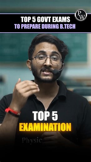 Top 5 Government Exams for B.Tech Students #PW #Shorts