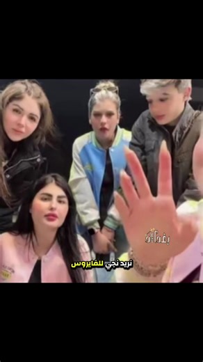 رسل تريد شوف بارق 😂👏 #دكتوره_رشا_البهاش @د. رشا البهاش/الحساب الثاني @دكتورة رشا البهاش