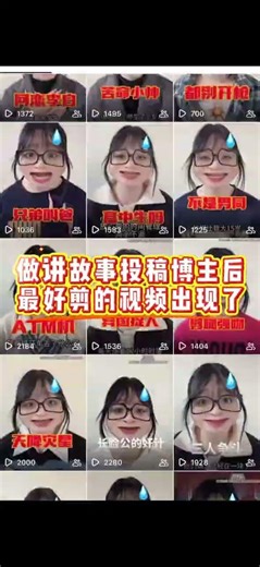 Transformed Storyteller: Unveiling the Top-Cut Clips from My Blog