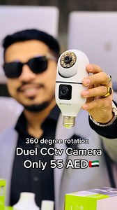 E27 Max Smart CCTV Camera 🏠 Smart Security at Best Price! 🌙 Ultra-Clear Full-Color Night Vision 🛡️ Advanced Night Safety Protection 🔄 360° Rotation – Complete Area Coverage 🕐 1 Year Warranty 💰 Only 55 AED 🇦🇪 📍 Available at Mustaqbal Zamzam: 🛒 Orders & Support: 📲 971 50 620 5827 📲 971581101253 📲 971581101254 🌐 Website: www.mustaqbalzamzam.com #CCTVcamera #SmartSecurity #HomeSecurityUAE | Mustaqbal ZamZam