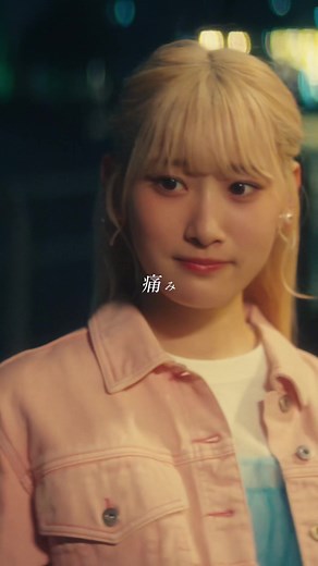 灰のように落ちる恋でもいい - 失恋ソング